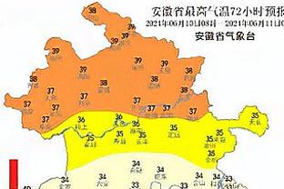 申京：我给伊森起绰号叫“手套” 他真的有一双大手