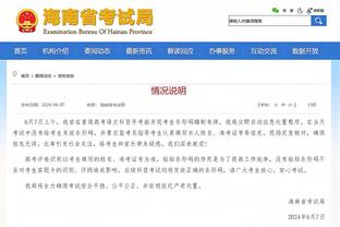 姆巴佩：梅西很伟大也在寻求改变，他在巴萨和巴黎的踢球方式不同