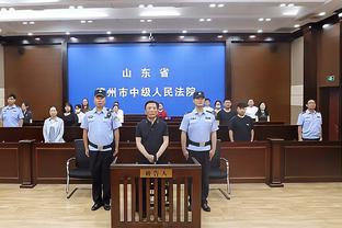 唉……戴伟浚落选国足今晚23人名单，评论区遭中国香港球迷嘲讽